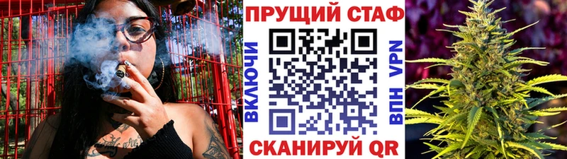 Что такое Джанкой ГАШ Cocaine МЕФ Марихуана