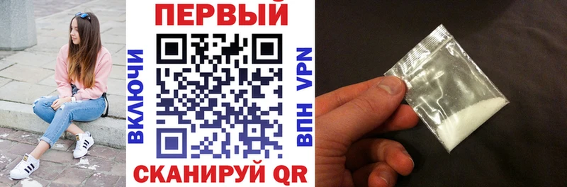 omg ONION  где купить   Джанкой  Амфетамин 98% 