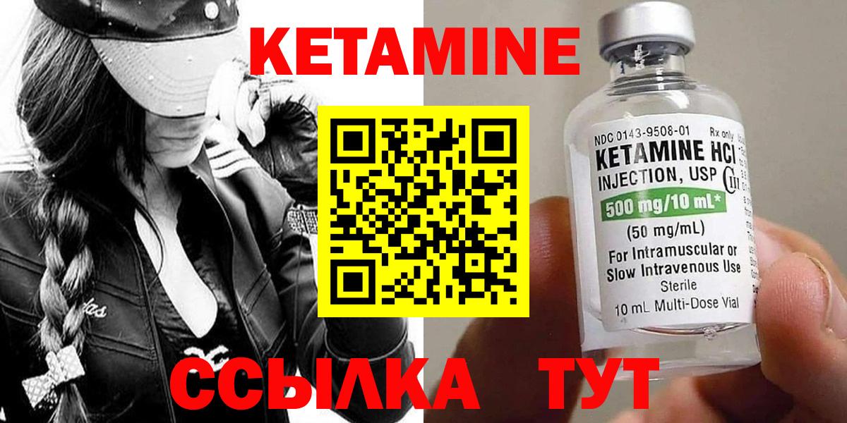 Гашиш  Каннабис  Экстази  COCAIN  A PVP СК кристаллы  Меф   MDMA  ГАШИШ  Джанкой  Вход с VPN 