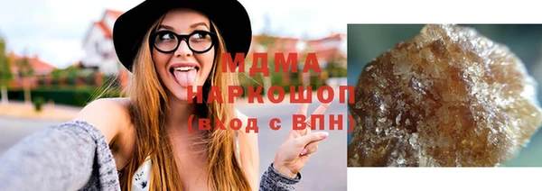 мяу мяу мука Алексеевка
