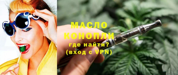 прущие грибы Алзамай