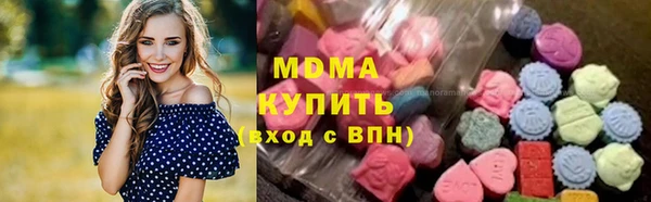 прущие грибы Алзамай