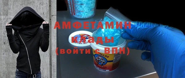 мяу мяу мука Алексеевка