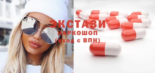 мяу мяу мука Алексеевка