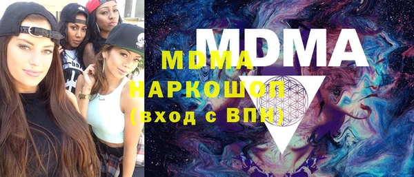 мяу мяу мука Алексеевка
