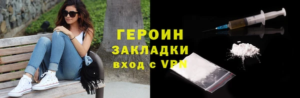СК Алексин