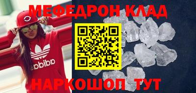 спиды Заволжье