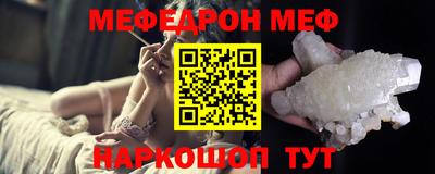 индика Заводоуковск