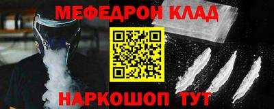 спиды Заволжье