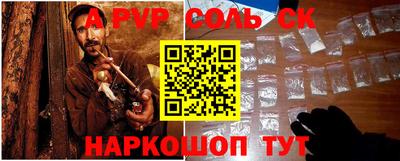 дмт Жуковский