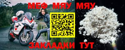 дмт Жуковский