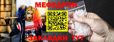 дмт Жуковский