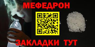 дмт Жуковский