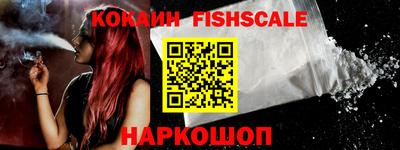спиды Заволжье