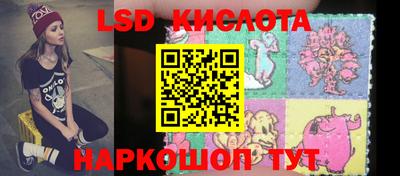 дмт Жуковский