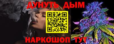 спиды Заволжье
