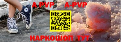 дмт Жуковский