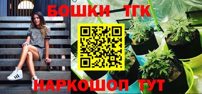 дмт Жуковский