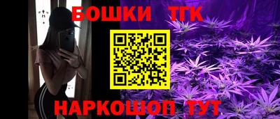 спиды Заволжье