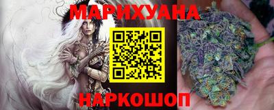 спиды Заволжье