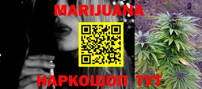 спиды Заволжье