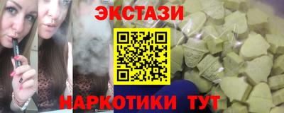 дмт Жуковский