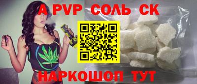 дмт Жуковский