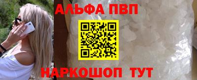 индика Заводоуковск