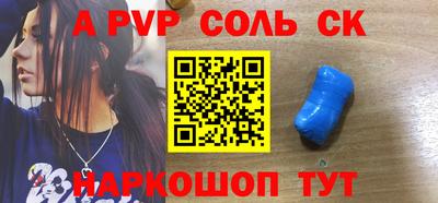дмт Жуковский