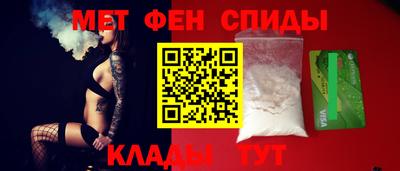 индика Заводоуковск