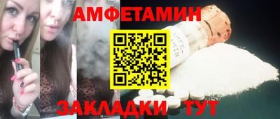дмт Жуковский