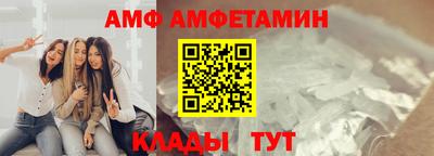 индика Заводоуковск
