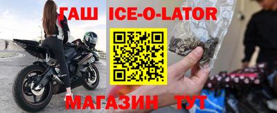 дмт Жуковский