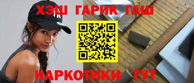 дмт Жуковский