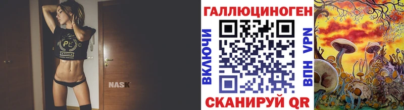 Псилоцибиновые грибы GOLDEN TEACHER  цены наркотик  kraken зеркало  Джанкой 