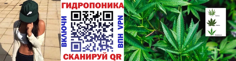 мега сайт  Джанкой  Марихуана план 